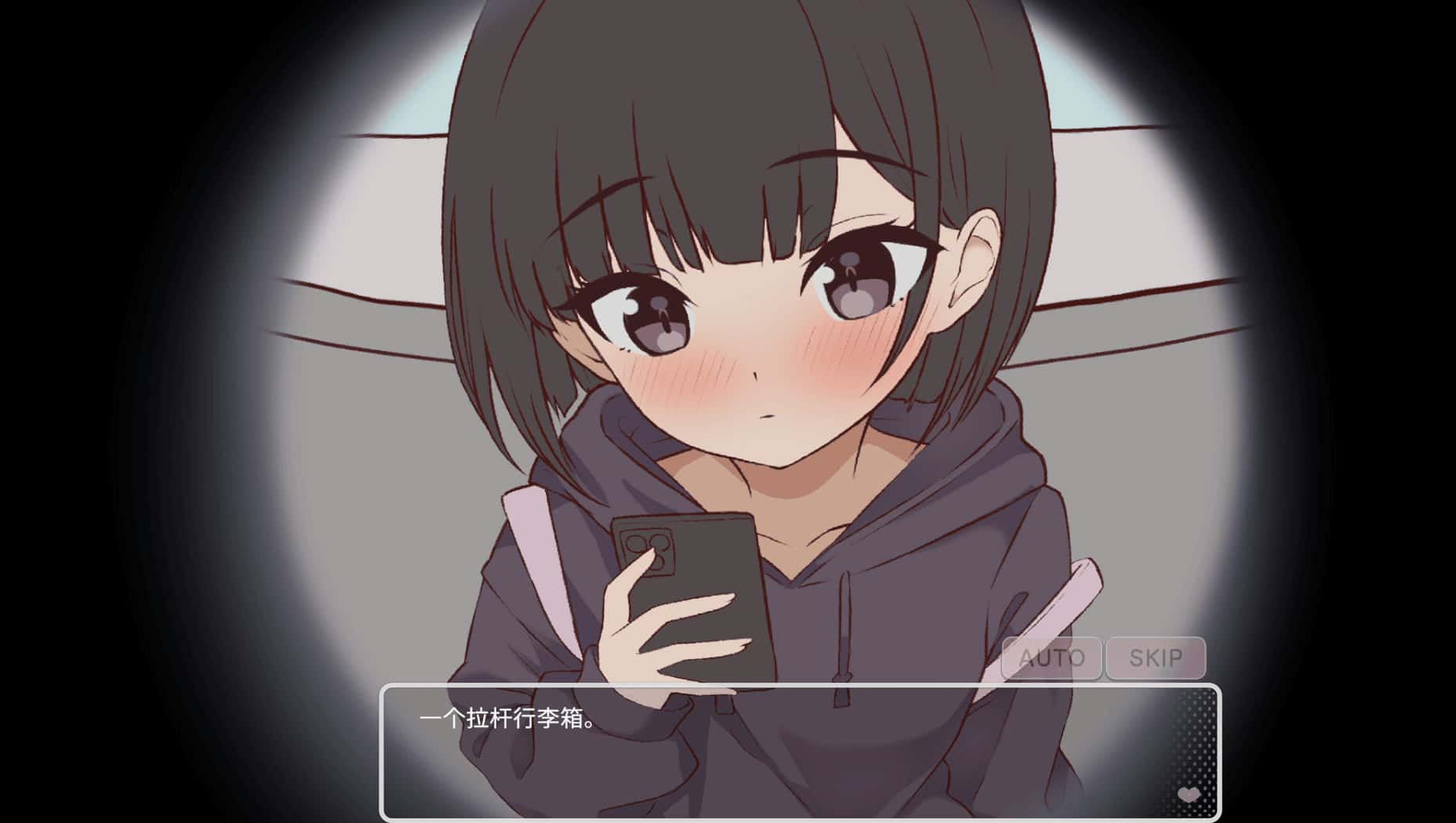 突然同居的表妹似乎要当VTuber 只有我知道的秘密素颜封面