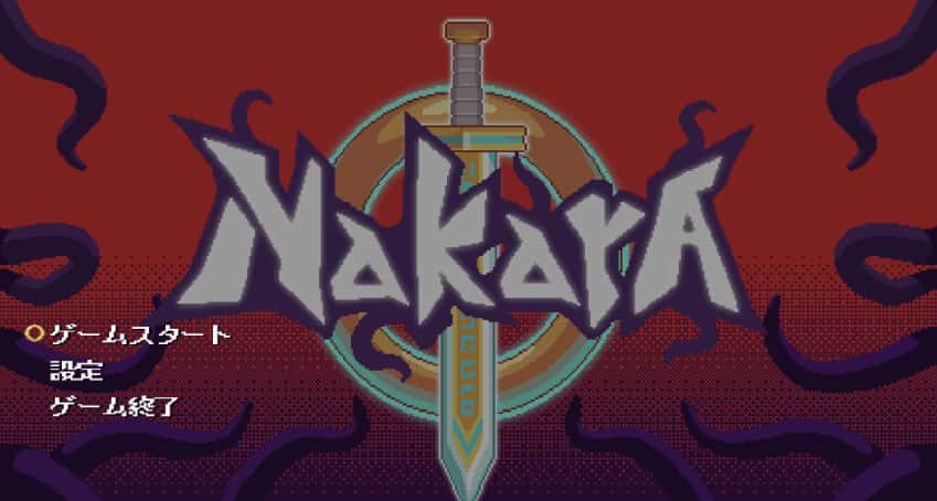 Nakara 官方正式版