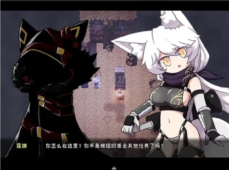 游戏截图1