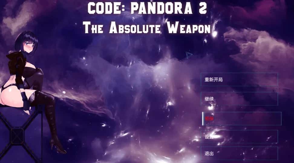 视觉数据1